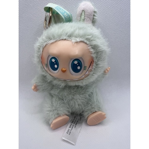 POP MART Labubu Plush Keychain Mint Animal Costume Authentic - Picture 2 of 9